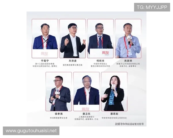 以企业家为核心驱动区域经济高质量创新发展战略与实践路径研究分析